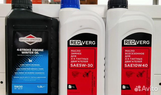 Масло моторное 4т