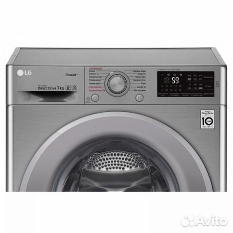 Запчасти для стиральной машины LG (элджи)