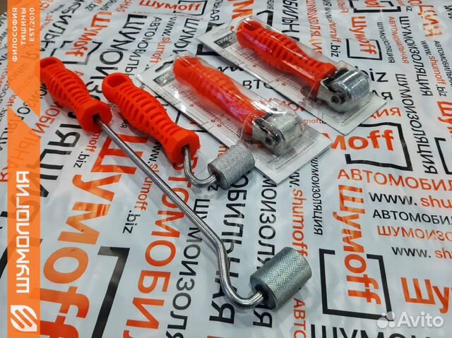 Валик Прикаточный Шумофф