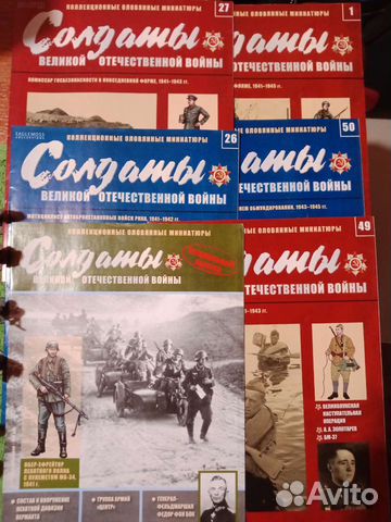 Коллекционные оловянные солдаты 