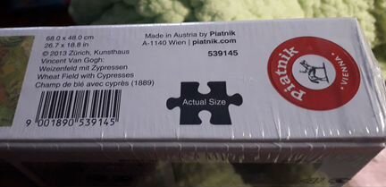 Пазлы 1000 Piatnik Ван Гог