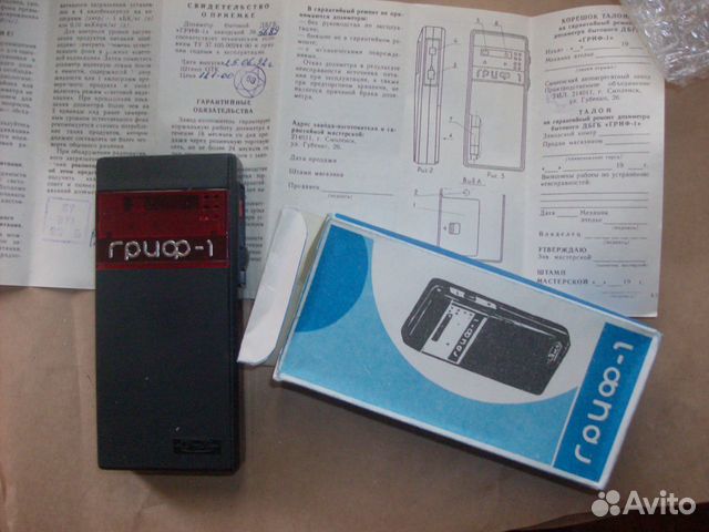 Дозиметр гриф-1 сделано в СССР, новый купить в Аксае | Хобби и отдых ...