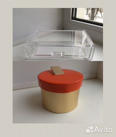 Подарочная коробочка с крышкой