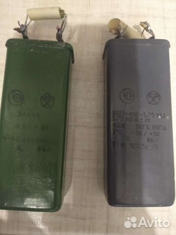 Конденсаторы