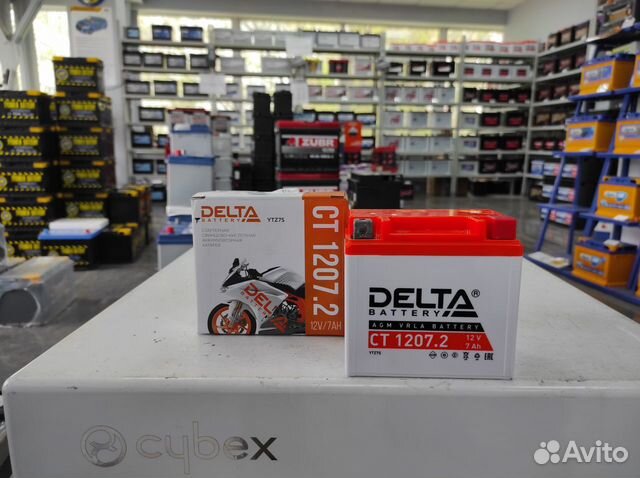 Аккумулятор 7Ач AGM Delta CT1207.2