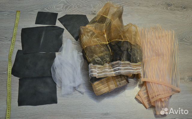 Отрезы ткани