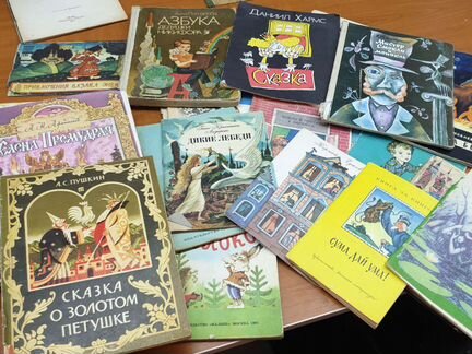Детские сказки.40 книжек