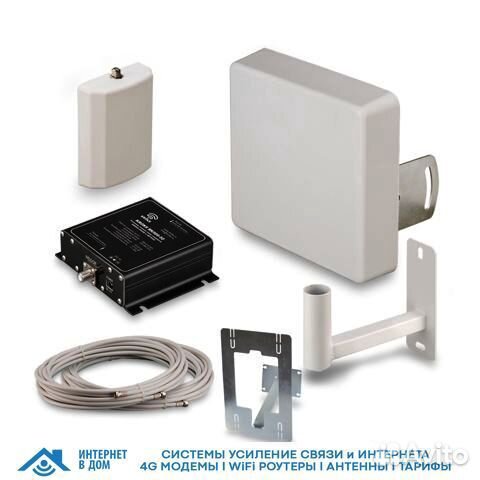 Комплект усиления сотовой связи KRD-900 Lite