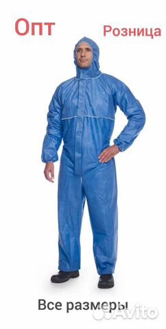 Комбинезон защитный ProShield, каспер, с капюшеном