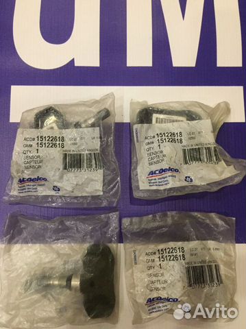 Датчик давления в шинах Hummer H3 оригинал