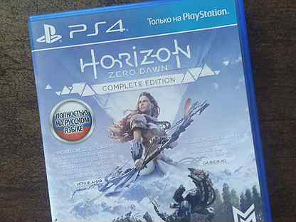 Horizon Zero Dawn: complete edition PS4