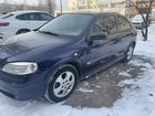 Opel Astra 1.8 МТ, 1999, 235 600 км