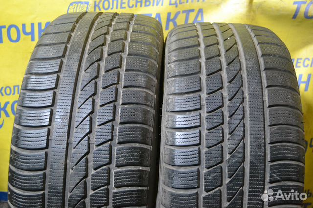 Hankook IceBear W300 245/45 R18