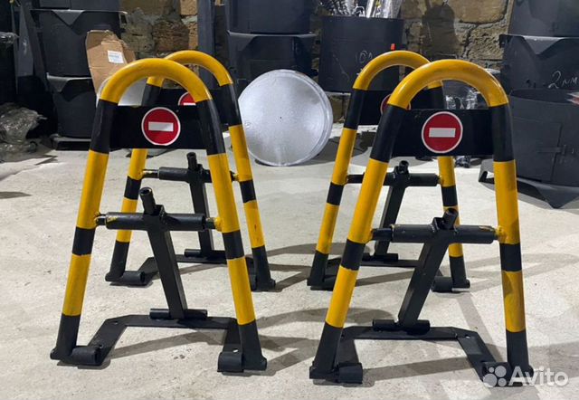 Парковочный барьер 58 см высота доставка в Ростов