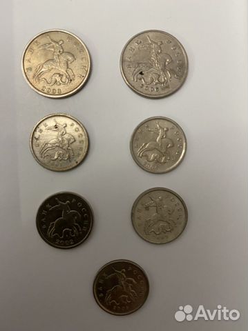 Монеты 1 копейка и 5 копеек