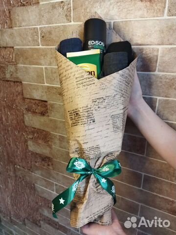 Подарок мужчине