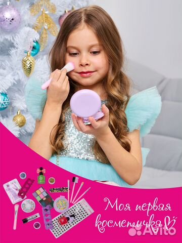 Набор косметики для девочки подарок