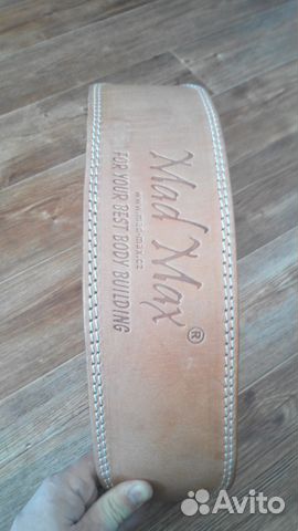 Пояс для штанги 120см и 111см