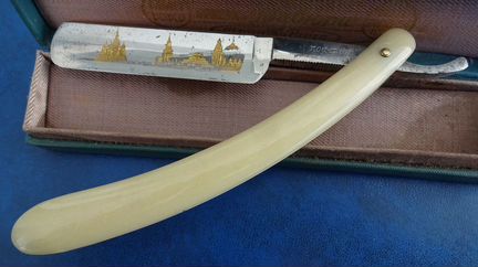 Опасная бритва «Подарок» зтв-59