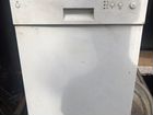 Посудомоечная машина Whirlpool ADP 450