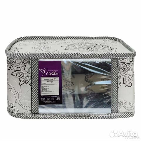 Матрас мод.104 (Широкий размерный ряд)