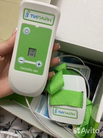 Аппарат физиотеропический автономный