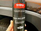 Бальзам для внешнего пластик от Shima 500мл объявление продам