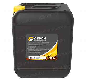 Масло «девон супер т». Масло гидравлическое devon вмгз-60 марка 2 20л. Вмгз 46 масло гидравлическое. Масло гидравлическое вмгз 45 бочка 200 л. Вмгз девон.