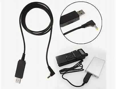 USB зарядка Baofeng для увеличенного аккумулятора