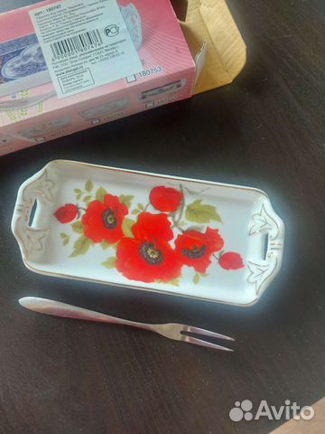 Тарелка под лимон с вилкой