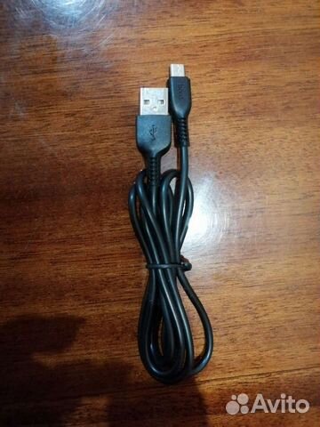 Кабель для компьютера
