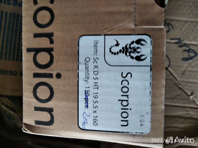 Саморезы для сэндвич панелей