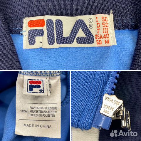 Олимпийка Fila 90s Vintage