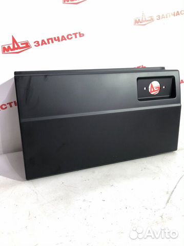 Панель крыла наружняя левая маз 6501