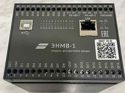 Энмв-1-24/0-220-а2е0. Модуль ввода энмв. Модуль ввода энмв. Модуль ввода энмв. Энмв-1-16/3r.