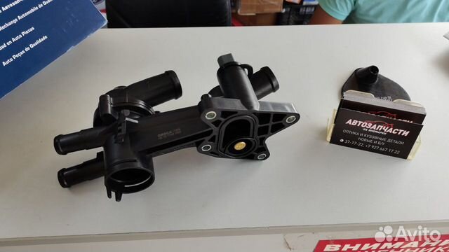 Корпус термостата polo sedan cfna