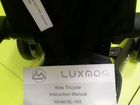 Трехколесный велосипед Luxmom 368 объявление продам