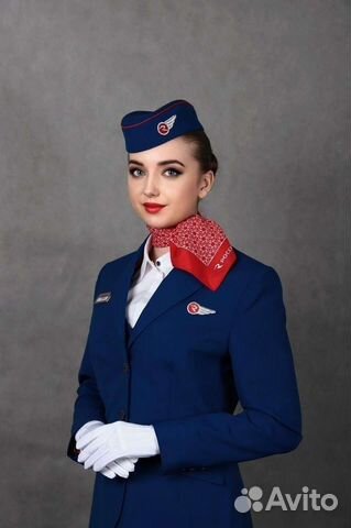 Форма стюардессы ак 
