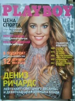 Playboy Дениз Ричардз 2005г