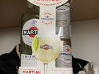 Martini подарочный набор
