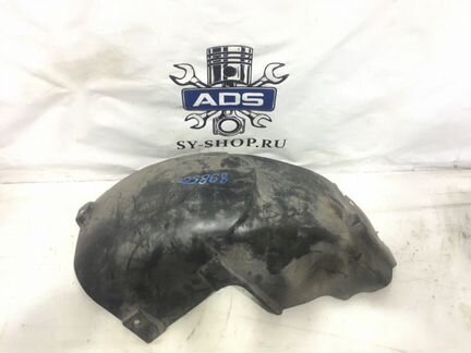 Подкрылок передняя часть задний левый Ssangyong