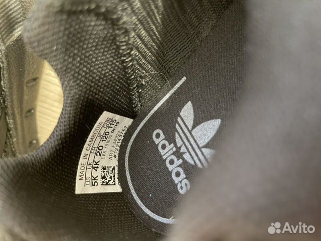 Кроссовки детские adidas размер US-5К