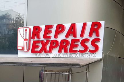 Ремонт телефонов iPhone/iPad Android Ноутбуков