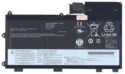Аккумулятор L11N3P51 ThinkPad T430u Premium