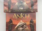 Настольная игра Ankh gods of Egypt объявление продам