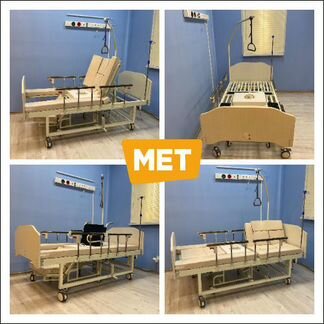 MET Integra Функцион. кровать с креслом-коляской