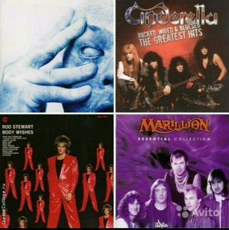 Музыкальные компакт диски