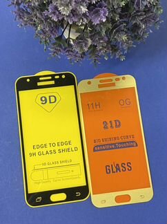 Защитное стекло Samsung - J3 (2017)