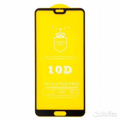 Стекло защитное на Huawei Honor P20 Pro