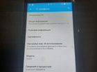 Sony xperia z1 compact (d5503)